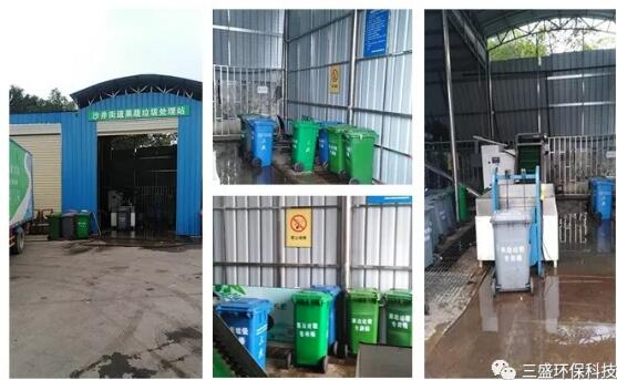 果蔬廢棄物轉化為有機肥建設生態(tài)綠色家園