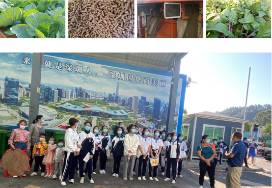 三盛環(huán)保科技攜手學校，開啟不一樣的“垃圾減量日”